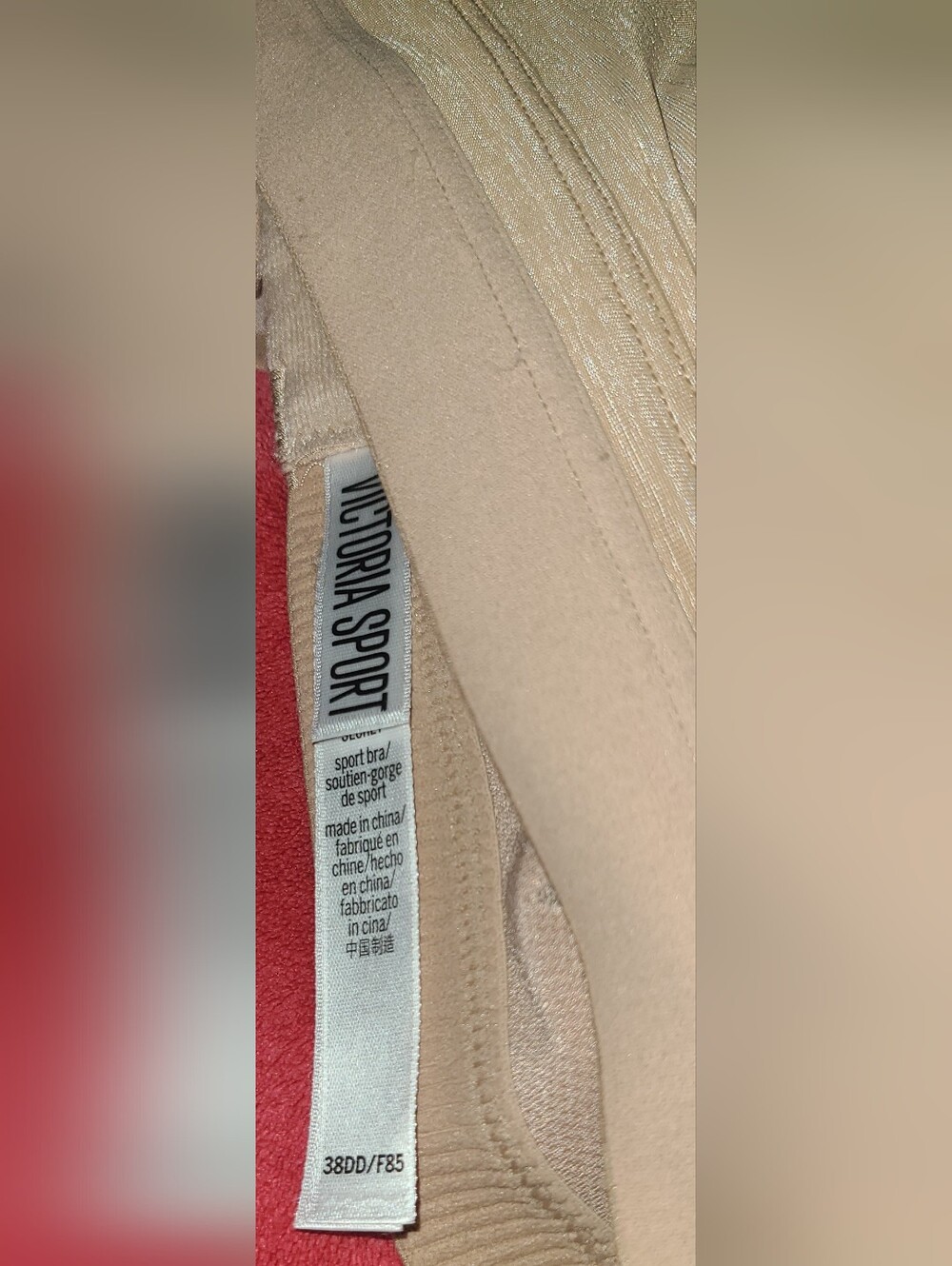 Increadible Sports Bra By VS Sport Nude Padded Racerback Bra- Size 38DD - Picture 2 of 3
